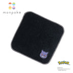 Monpoke Towel Handkerchief