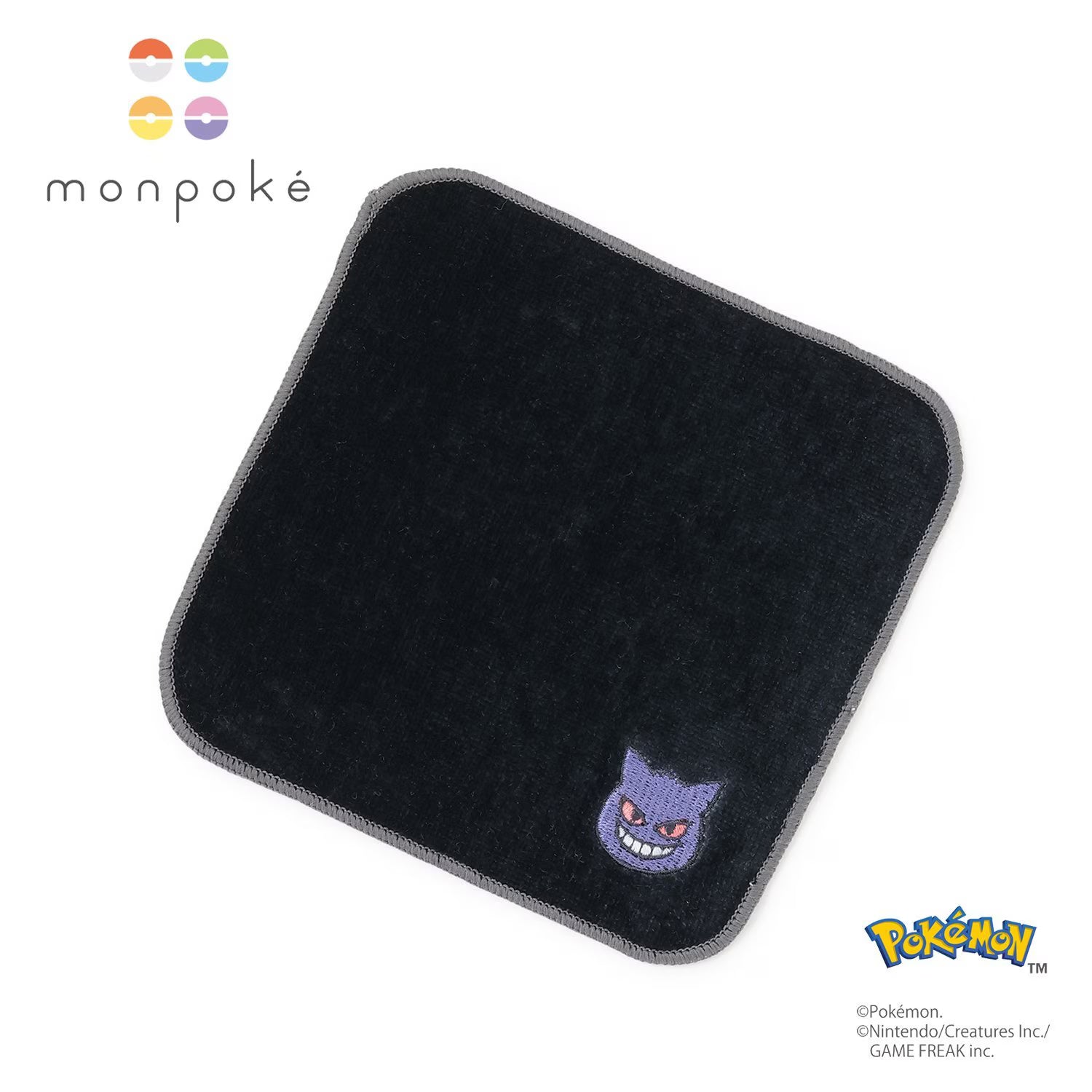Monpoke Towel Handkerchief