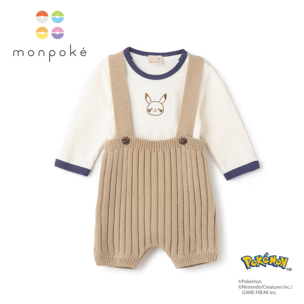 Monpoke Pants Set with Suspenders