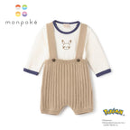 Monpoke Pants Set with Suspenders