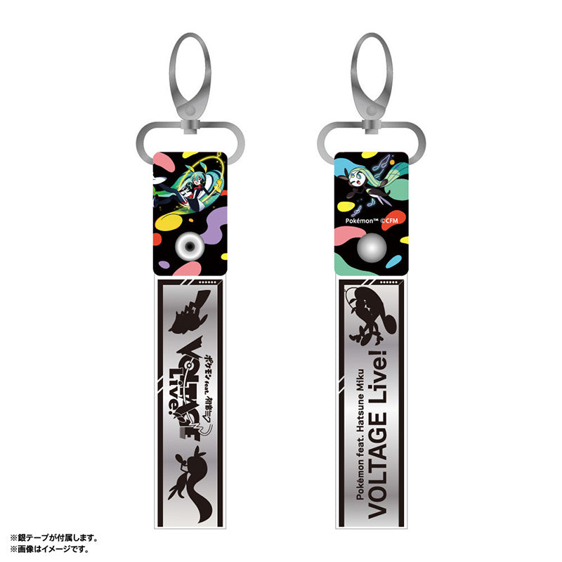 Pokémon feat. Hatsune Miku VOLTAGE Live! Silver Streamer Holder