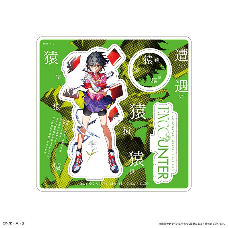 Monogatari Series x Mika Pikazo ENCOUNTER  Acrylic stand
