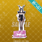 Dengeki Bunko "Bunny Girl Ver." Acrylic Stand
