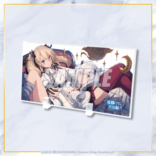 The Misfit of Demon King Academy Acrylic Plate