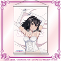 Strike the Blood "Tonight is a Sweet Wedding" B2 Tapestry
