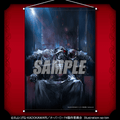 Overlord IV Ver. 2 B2 Tapestry