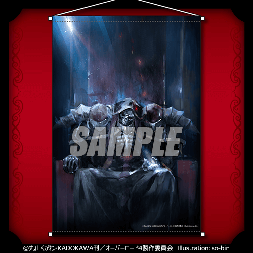 Overlord IV Ver. 2 B2 Tapestry