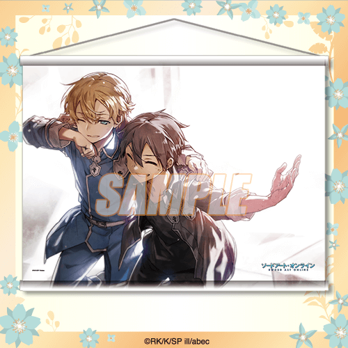 Dengeki Bunko 30th Anniversary "Sword Art Online" B2 Tapestry Kirito & Eugeo Smile Ver.