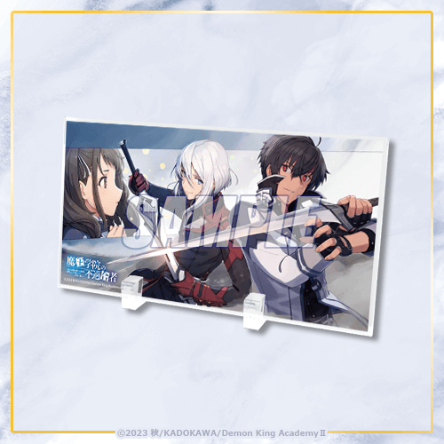 The Misfit of Demon King Academy Acrylic Plate