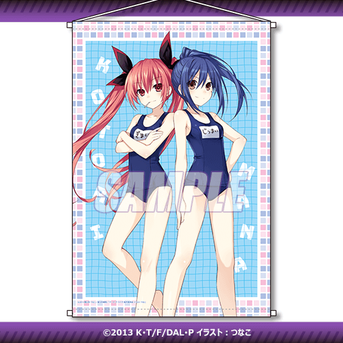 TV Anime Date A Live 10th Anniversary B2 Tapestry Kotori & Mana