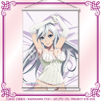 Strike the Blood "Tonight is a Sweet Wedding" B2 Tapestry