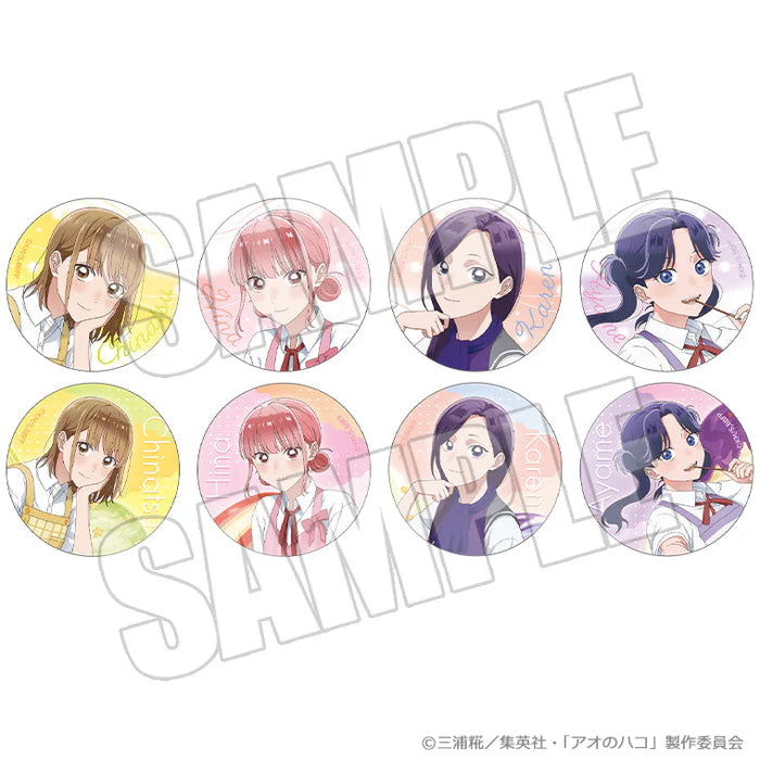 Blue Box Summer Colors Sugar Days Trading Can Badges  (8 types  ⁄  blind)