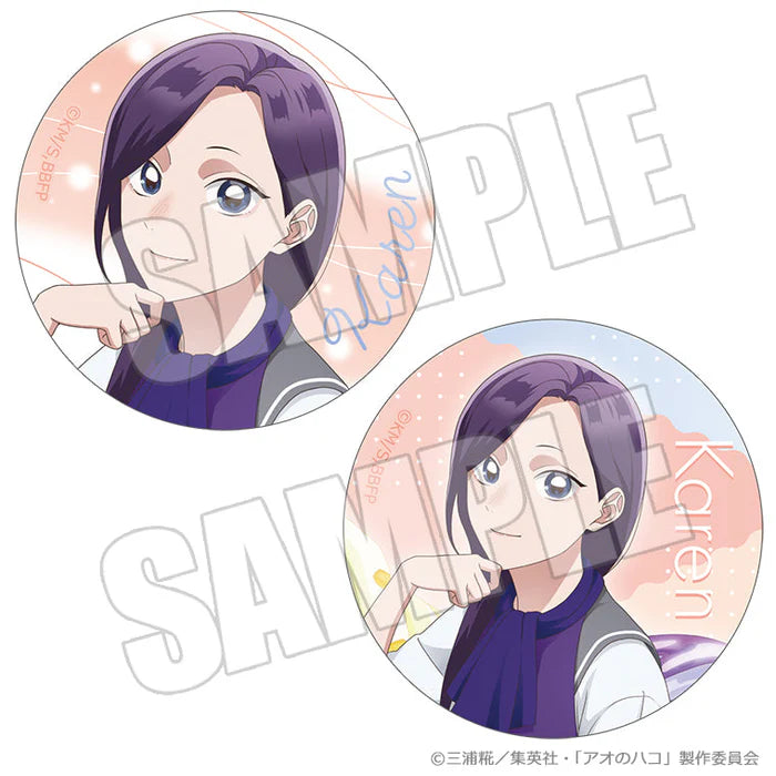 Blue Box Summer Colors Sugar Days Trading Can Badges  (8 types  ⁄  blind)