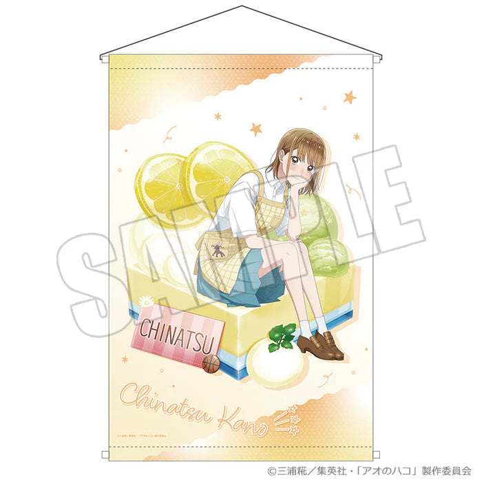 Blue Box Summer Colors Sugar Days B2 Tapestry (4 types)