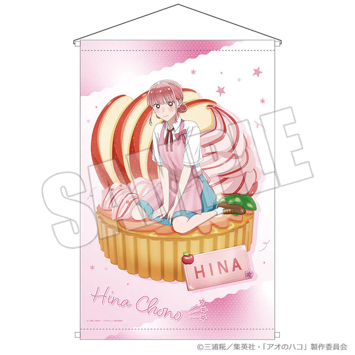 Blue Box Summer Colors Sugar Days B2 Tapestry (4 types)