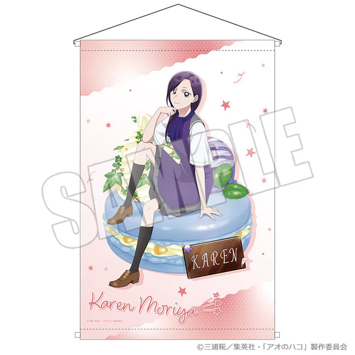 Blue Box Summer Colors Sugar Days B2 Tapestry (4 types)