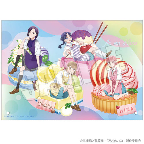 Blue Box Summer Colors Sugar Days Acrylic Plate