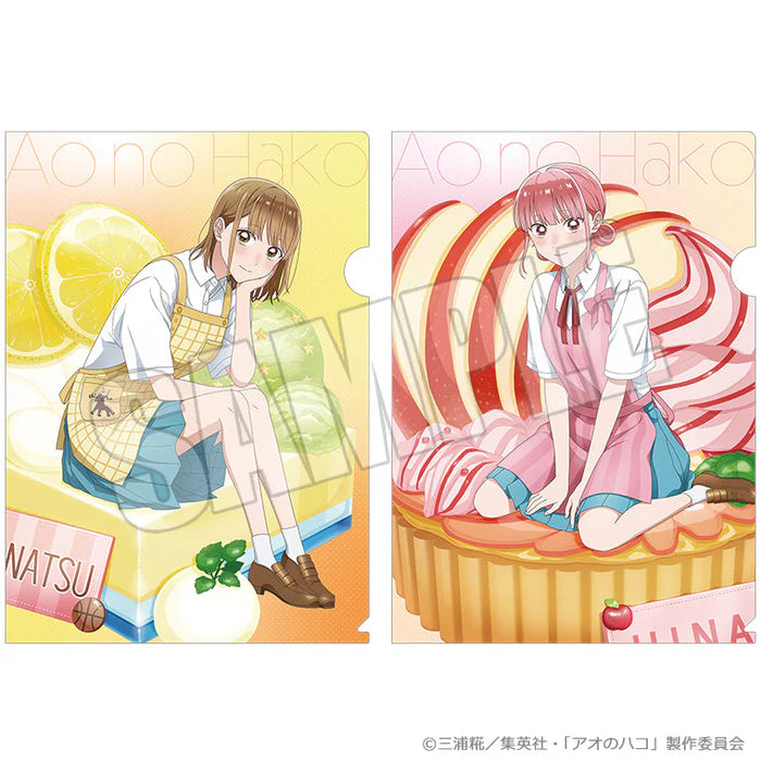 Blue Box Summer Colors Sugar Days Clear File Set (2 types)