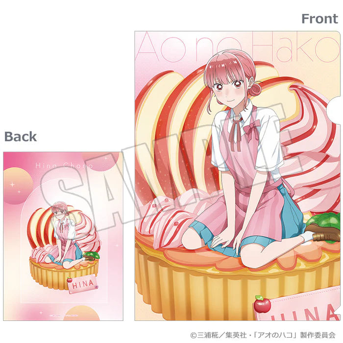 Blue Box Summer Colors Sugar Days Clear File Set (2 types)