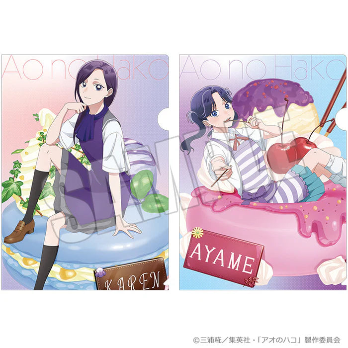 Blue Box Summer Colors Sugar Days Clear File Set (2 types)