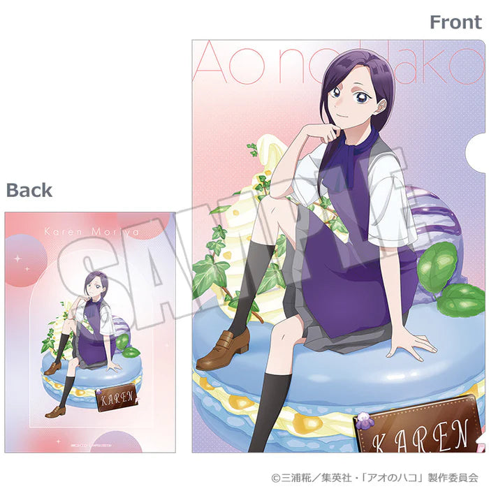 Blue Box Summer Colors Sugar Days Clear File Set (2 types)