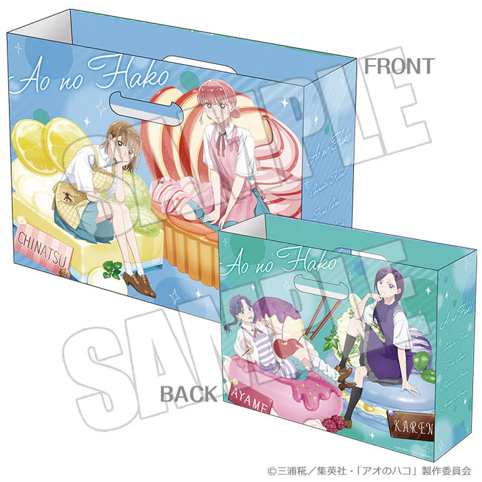 Blue Box Summer Colors Sugar Days File Box