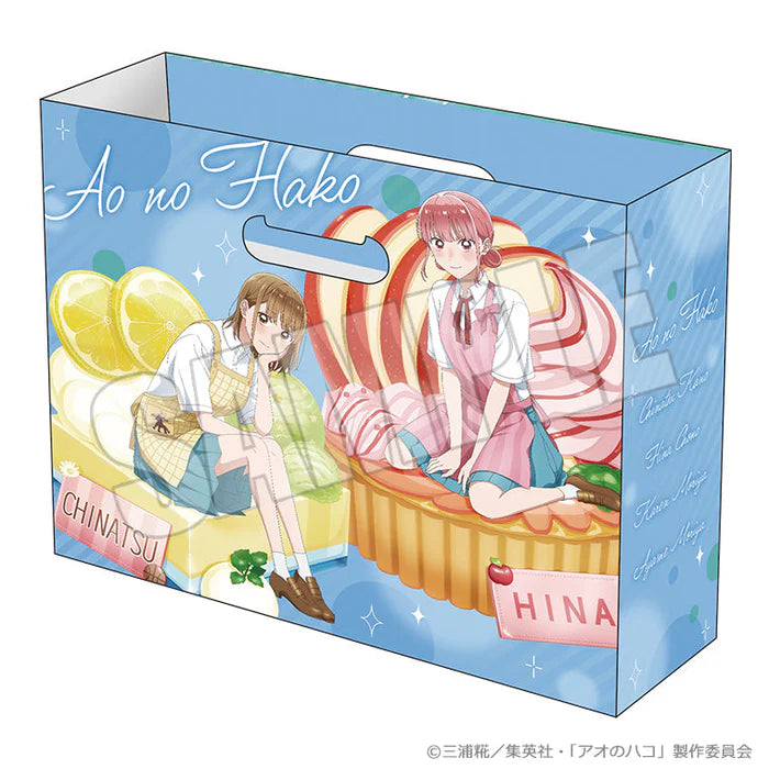 Blue Box Summer Colors Sugar Days File Box
