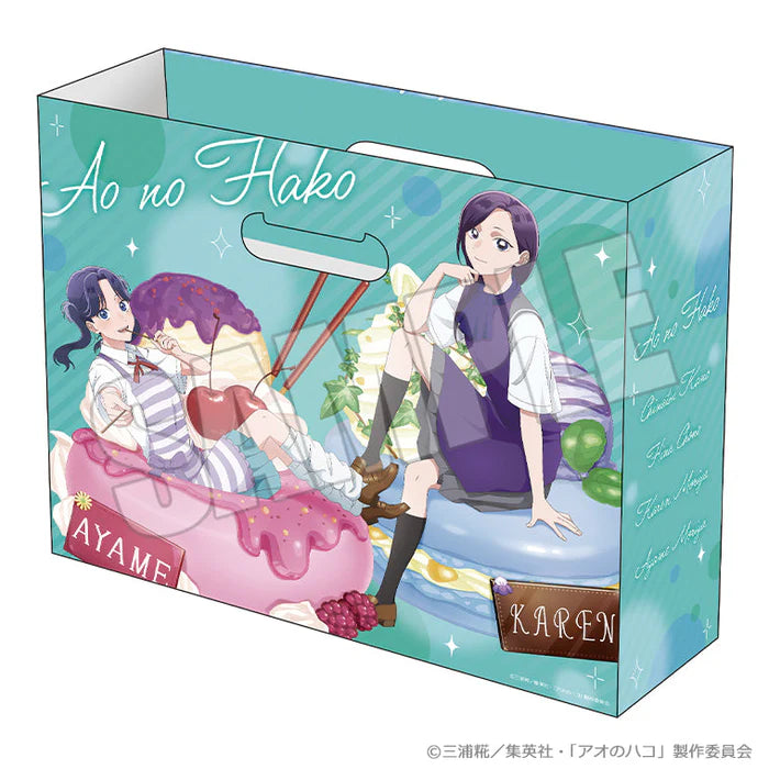 Blue Box Summer Colors Sugar Days File Box