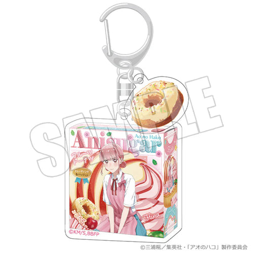 Blue Box Summer Colors Sugar Days Donut Package (4 types)