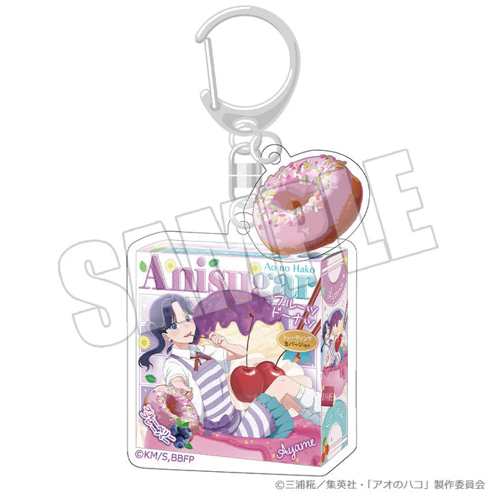 Blue Box Summer Colors Sugar Days Donut Package (4 types)