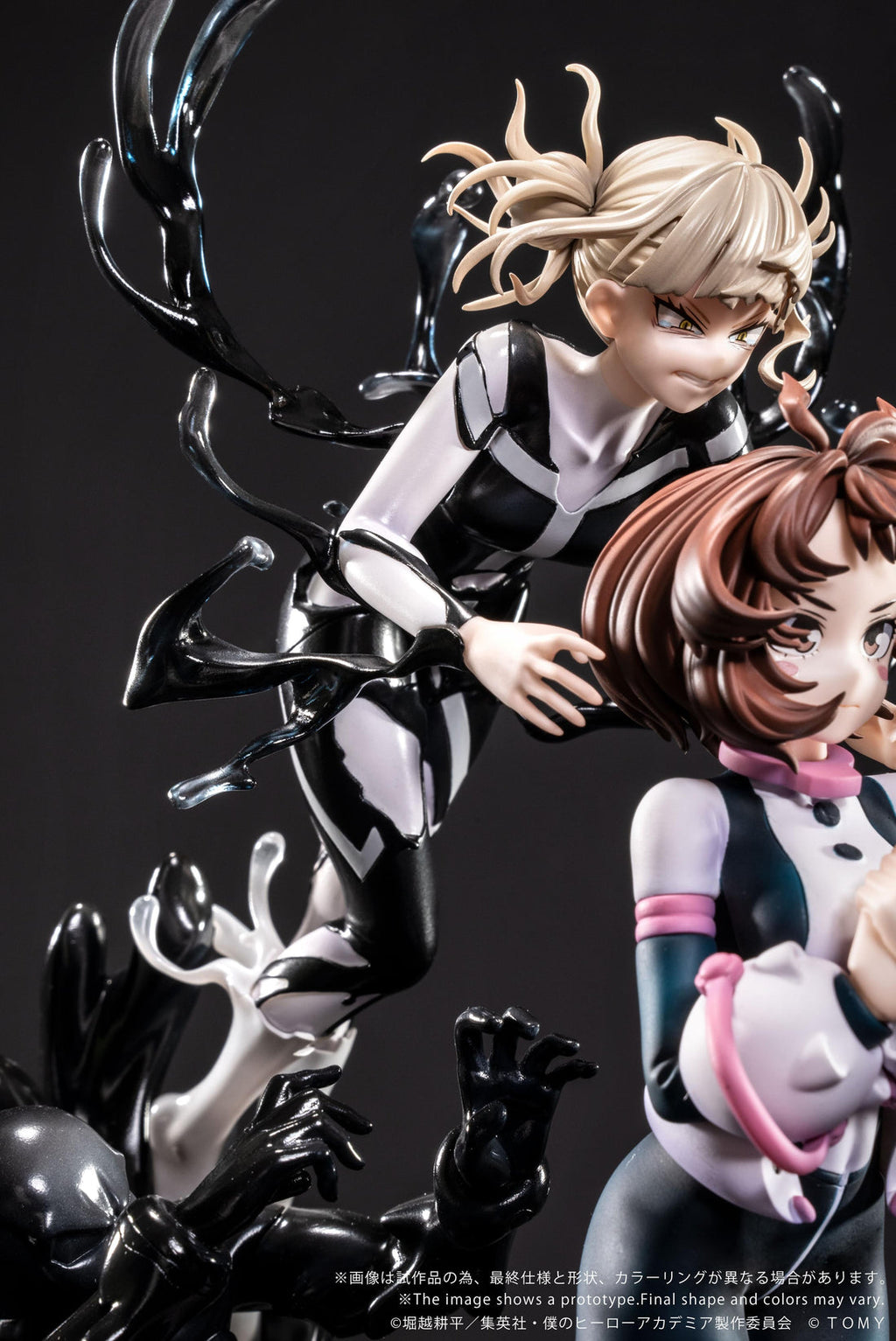 ANO-Bamen My Hero Academia Shojo no ego 1/10 Scale Figure