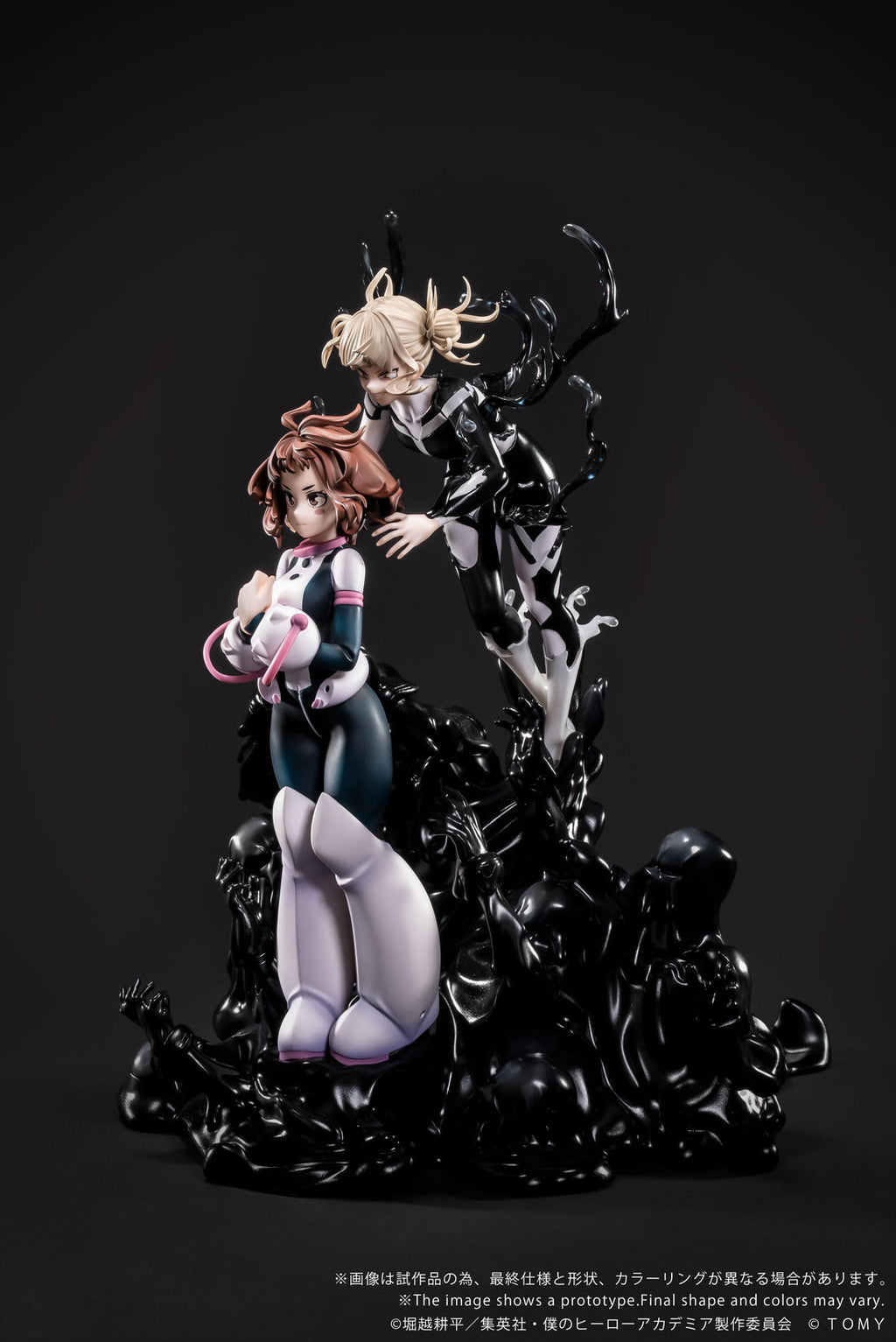 ANO-Bamen My Hero Academia Shojo no ego 1/10 Scale Figure