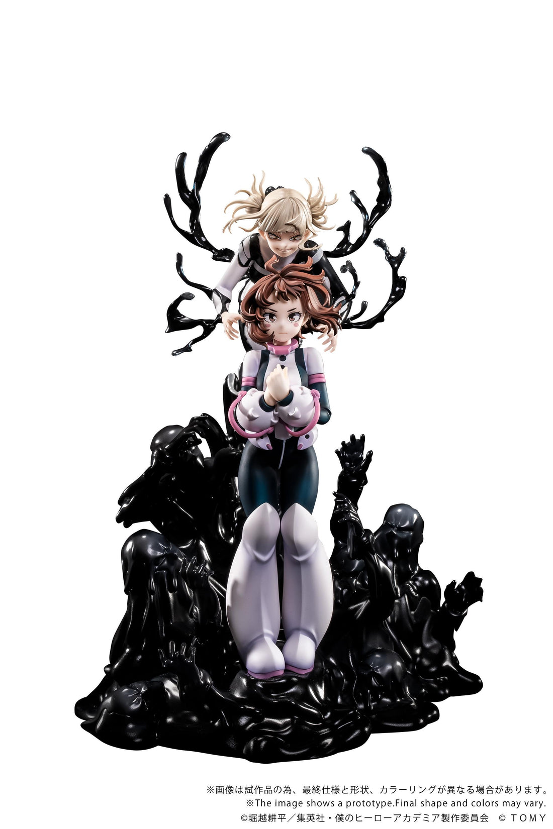 ANO-Bamen My Hero Academia Shojo no ego 1/10 Scale Figure