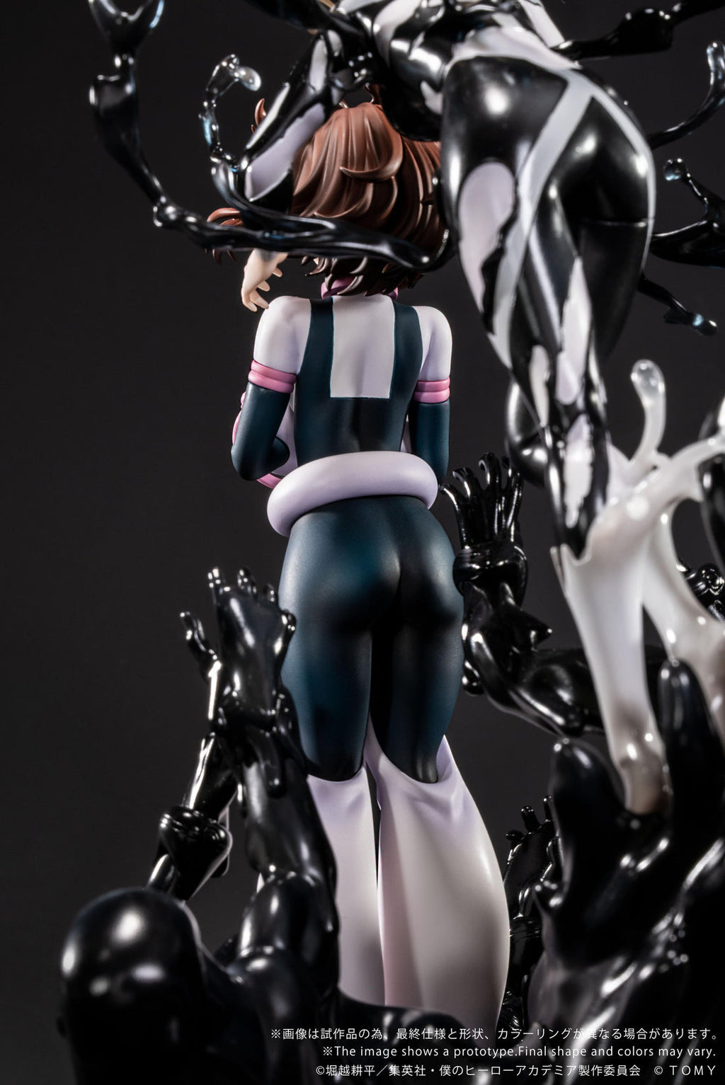 ANO-Bamen My Hero Academia Shojo no ego 1/10 Scale Figure