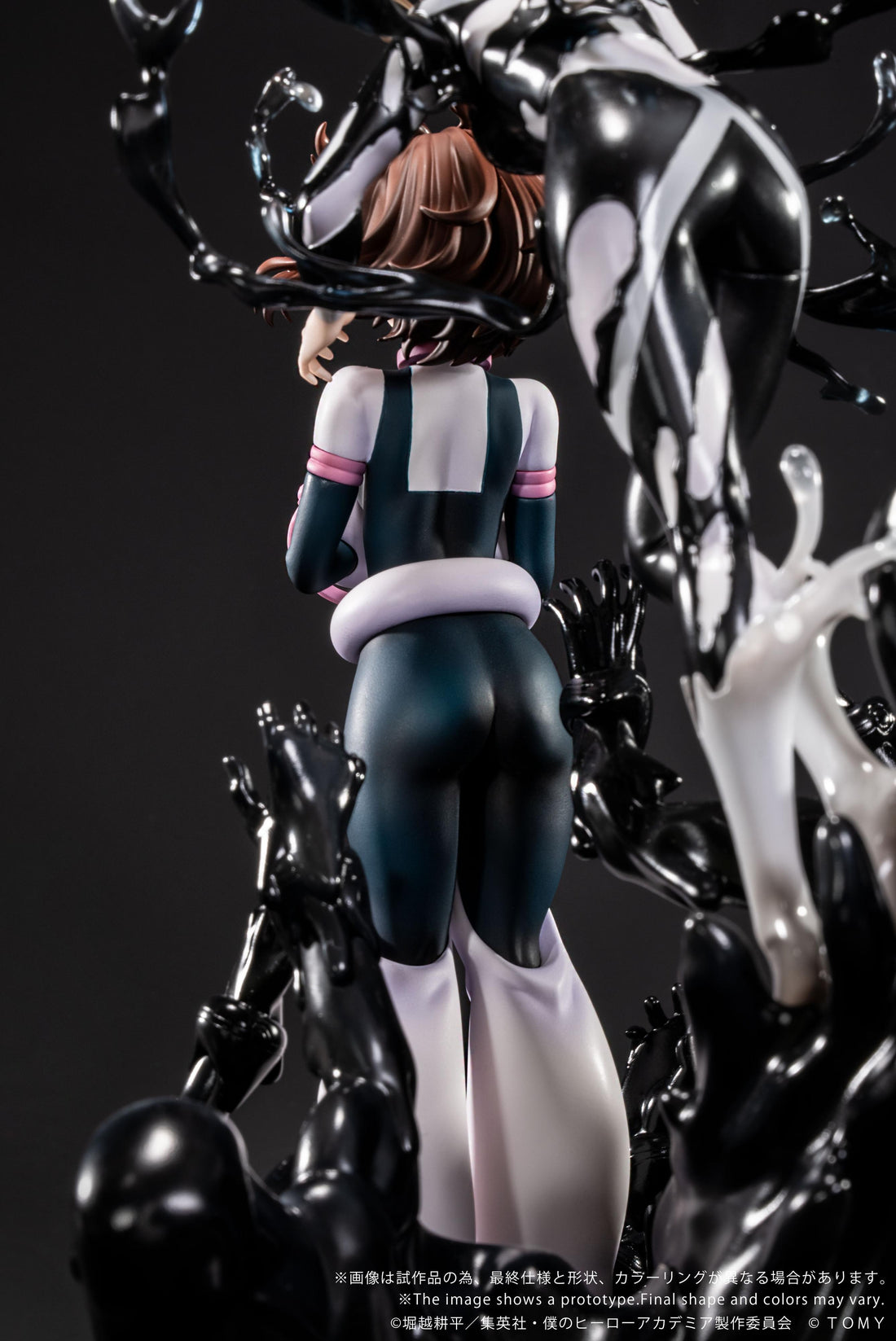 ANO-Bamen My Hero Academia Shojo no ego 1/10 Scale Figure