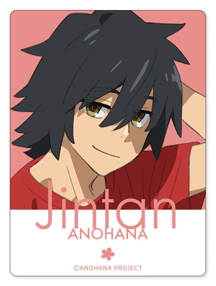 Anohana: The Flower We Saw That Day Die-cut Sticker Noitamina 20th ver. (2 types)