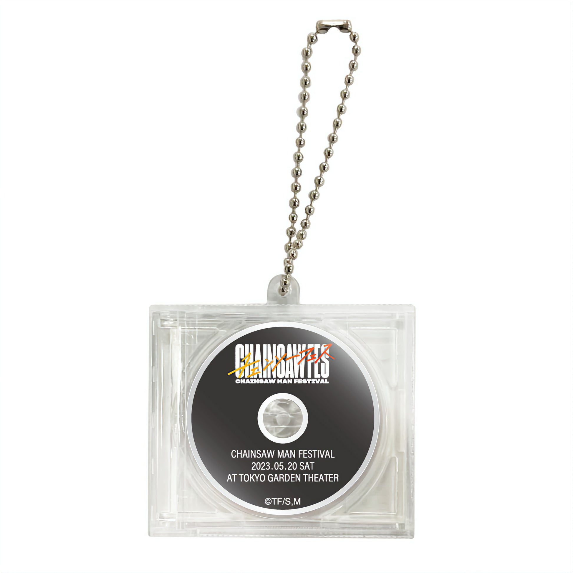 Chainsaw Man [CHAINSAW FES] Acrylic Keychain