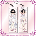 Strike the Blood "Tonight is a Sweet Wedding" Mini Cushion