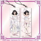 Strike the Blood "Tonight is a Sweet Wedding" Mini Cushion