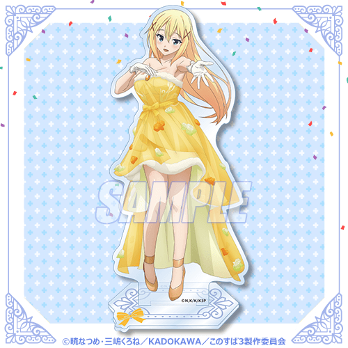 Konosuba: God's Blessing on this Wonderful World! "Darkness Birthday" Acrylic Stand Dress Ver.