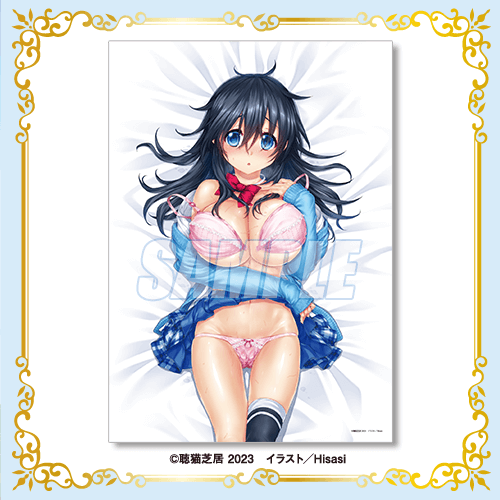 And You Thought There Is Never a Girl Online? A3 Clear Poster Ako Uniform ver.