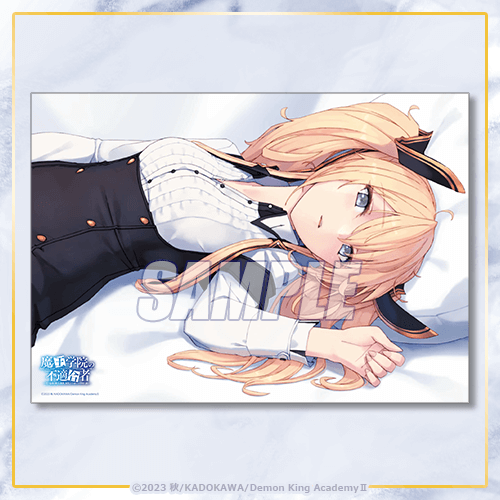 The Misfit of Demon King Academy A3 Clear Poster
