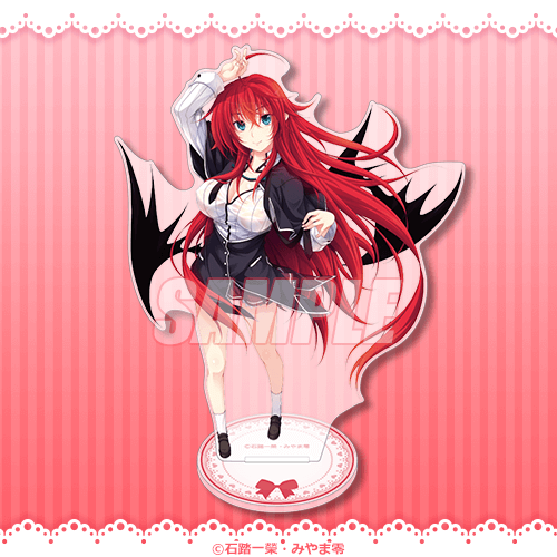 High School DxD "Rias is Full ♡" Gremory Acrylic Stand