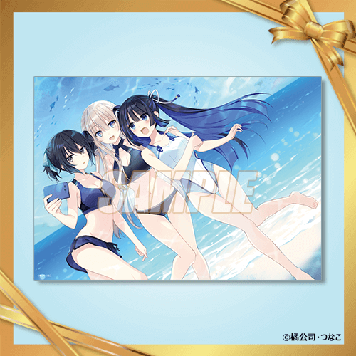 Fantasia Bunko 35th Anniversary A3 Clear Poster