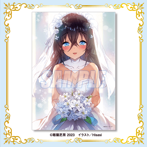 And You Thought There Is Never a Girl Online? A3 Clear Poster Ako Dress ver.