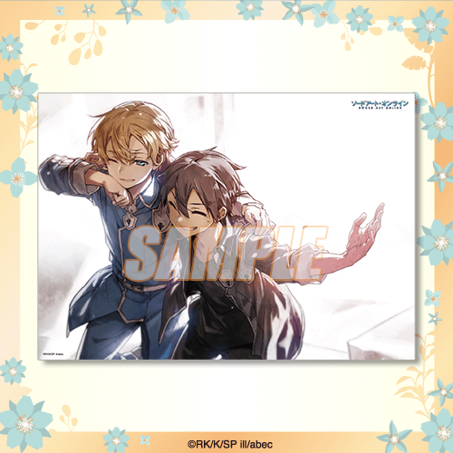 Dengeki Bunko 30th Anniversary "Sword Art Online" A3 Clear Poster Kirito & Eugeo Smile Ver.