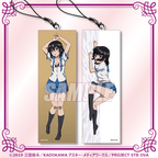 Strike the Blood "Tonight is a Sweet Wedding" Mini Cushion