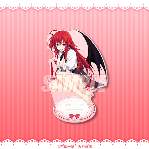 High School DxD "Rias is Full ♡" Gremory Acrylic Stand