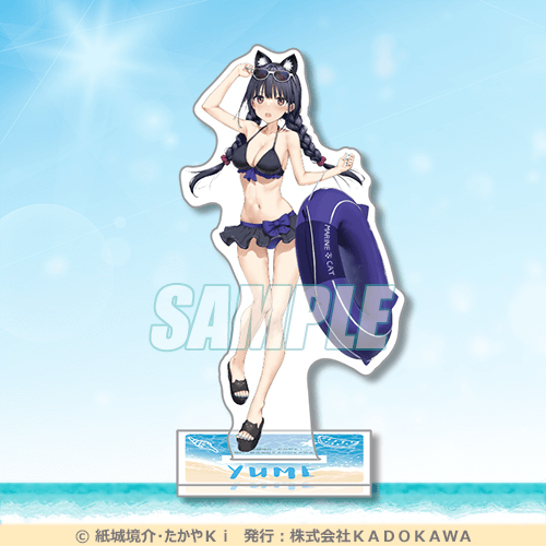 Sneaker Bunko Beach Cosplay Festival Acrylic Stand "My Stepmother's Stepchild Was My Ex-Girlfriend" Yume Irito