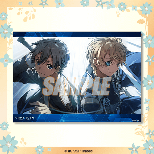 Dengeki Bunko 30th Anniversary "Sword Art Online" A3 Clear Poster Kirito & Eugene